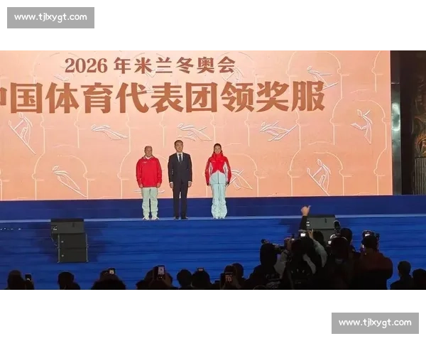 米兰冬奥中国领奖服大理发布：科技与国风织就荣耀战袍